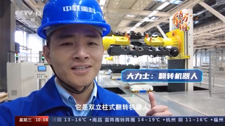 福鹿会·F6(中国)最新官方网站