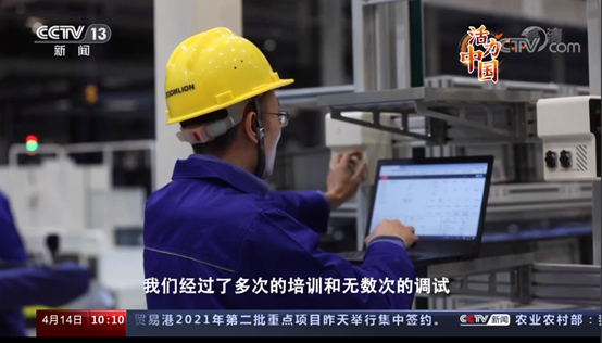 福鹿会·F6(中国)最新官方网站