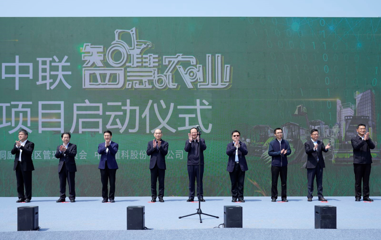 福鹿会·F6(中国)最新官方网站