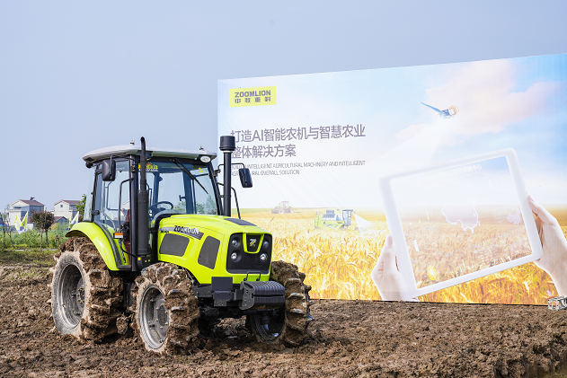 福鹿会·F6(中国)最新官方网站