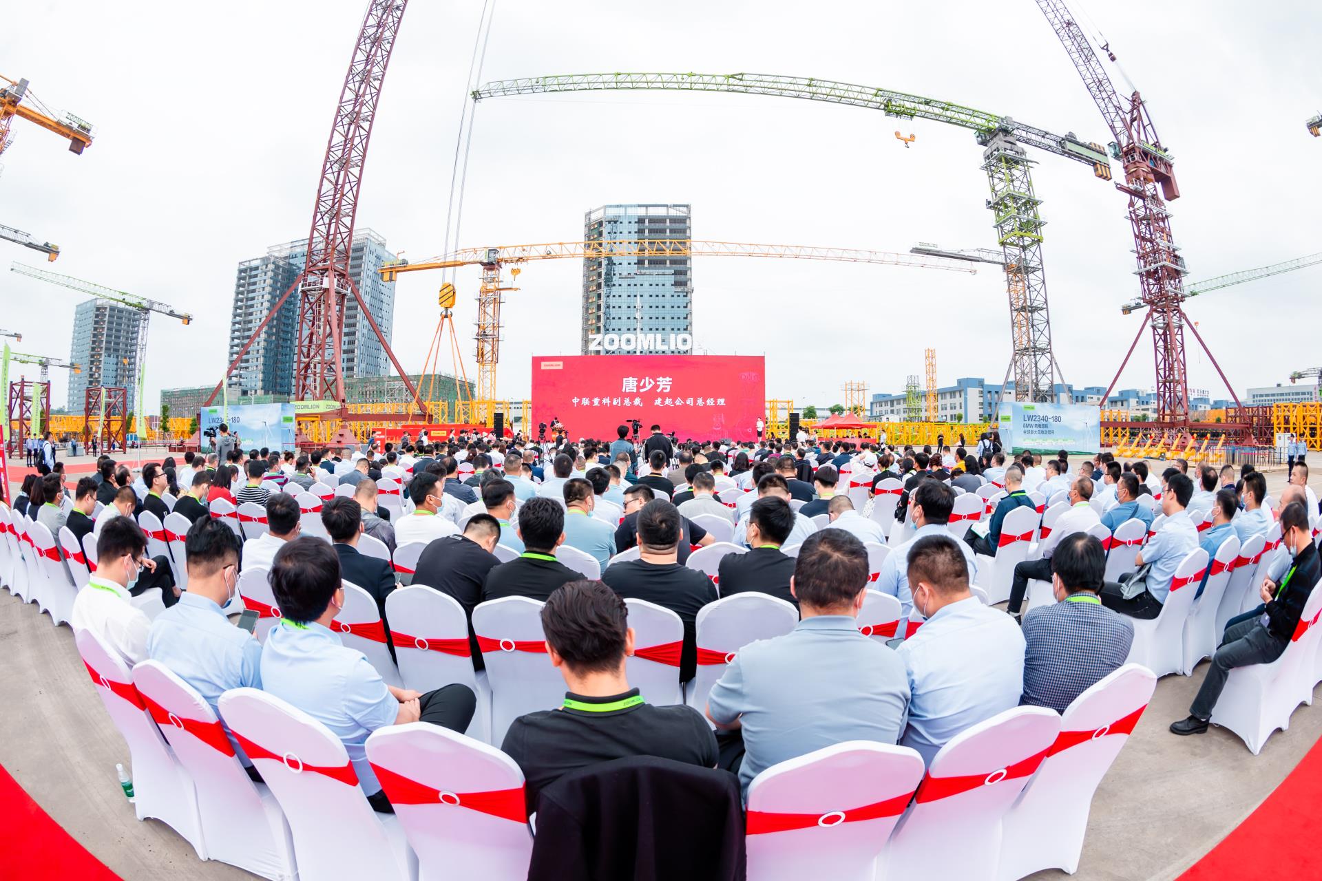 福鹿会·F6(中国)最新官方网站