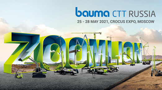 福鹿会·F6(中国)最新官方网站