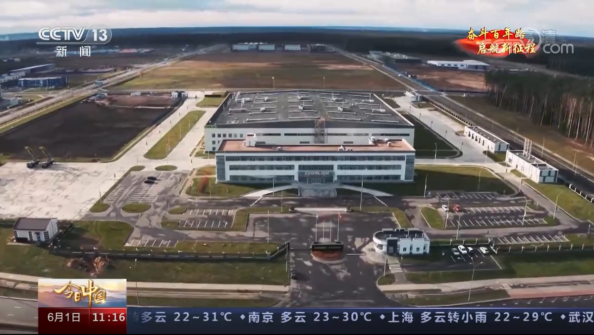 福鹿会·F6(中国)最新官方网站