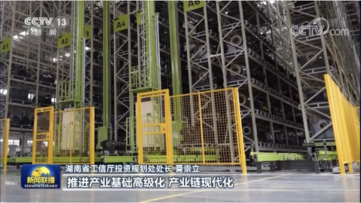 福鹿会·F6(中国)最新官方网站