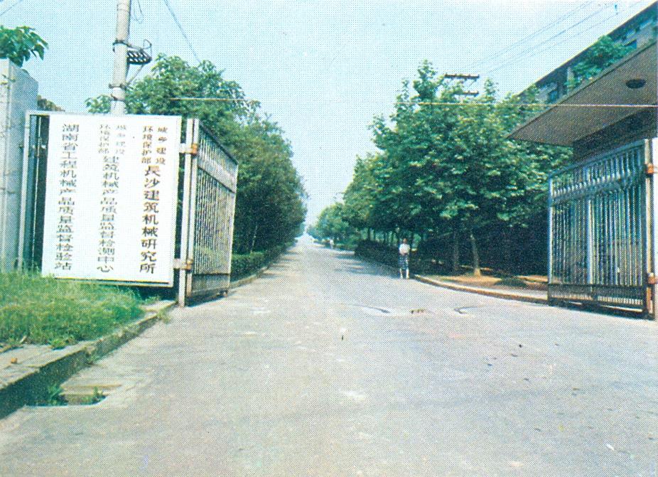 福鹿会·F6(中国)最新官方网站