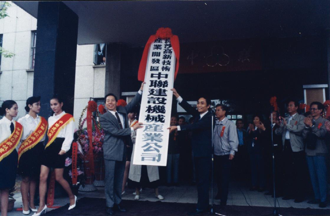 福鹿会·F6(中国)最新官方网站