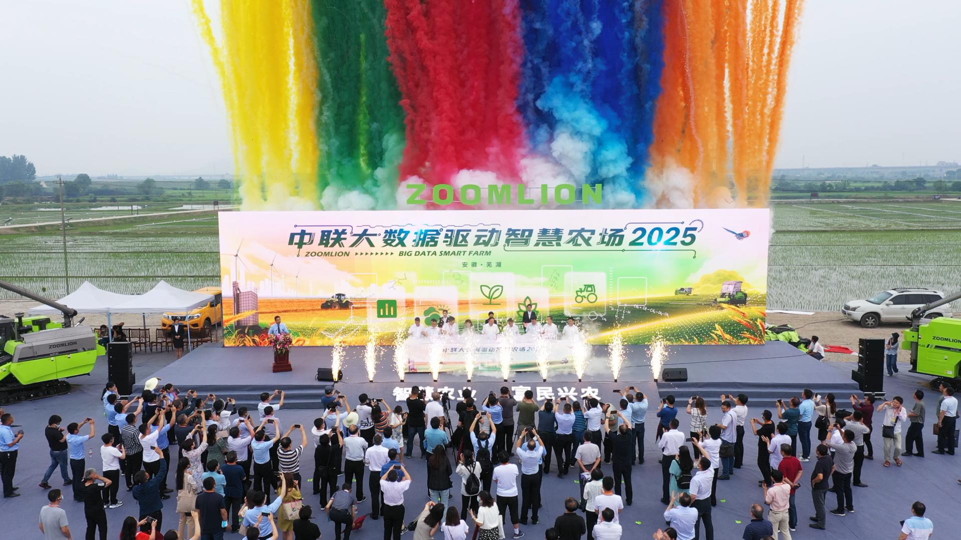 福鹿会·F6(中国)最新官方网站