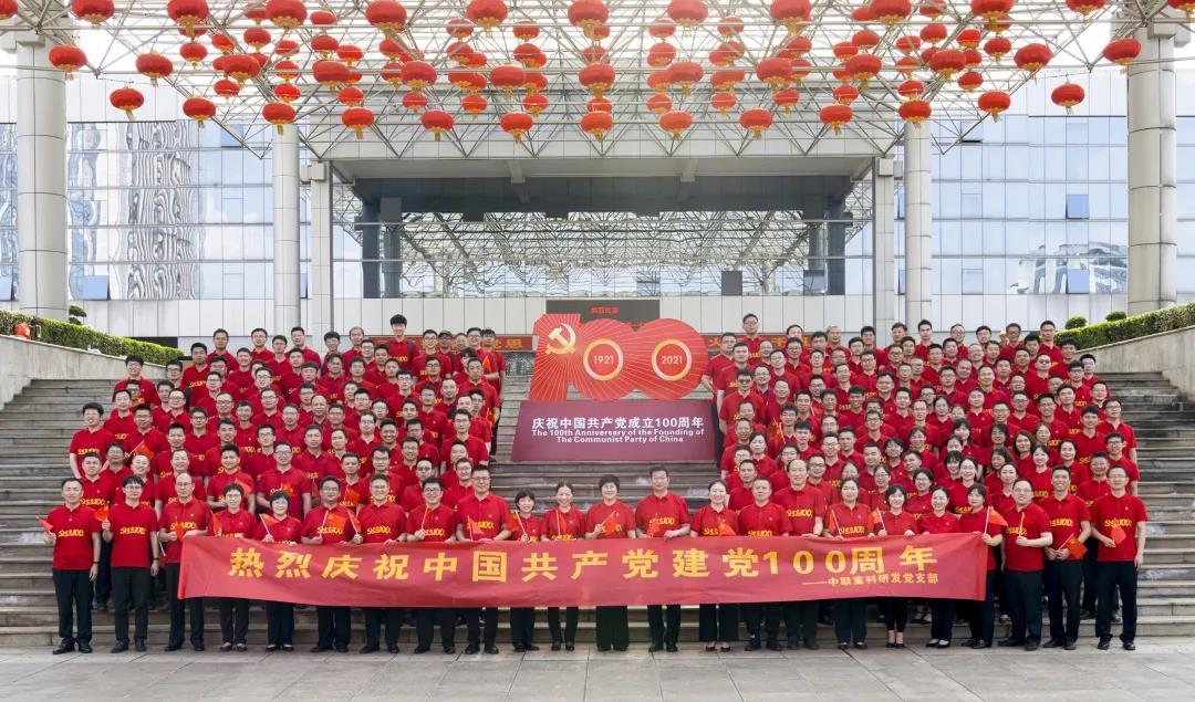 福鹿会·F6(中国)最新官方网站