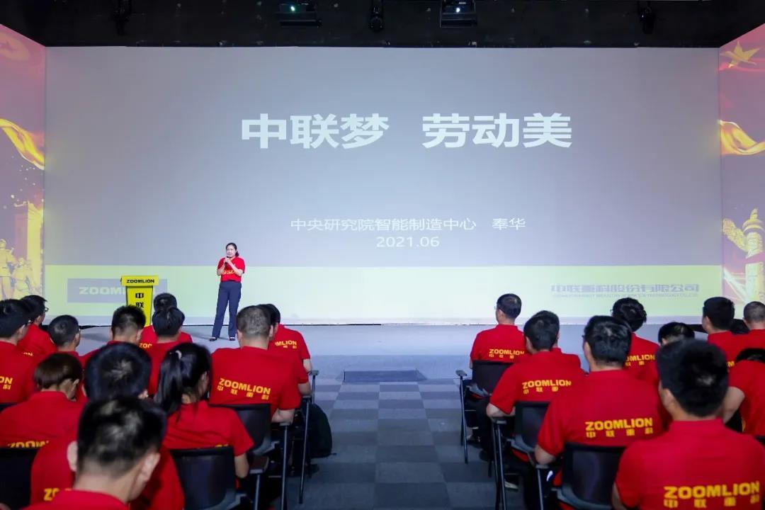福鹿会·F6(中国)最新官方网站