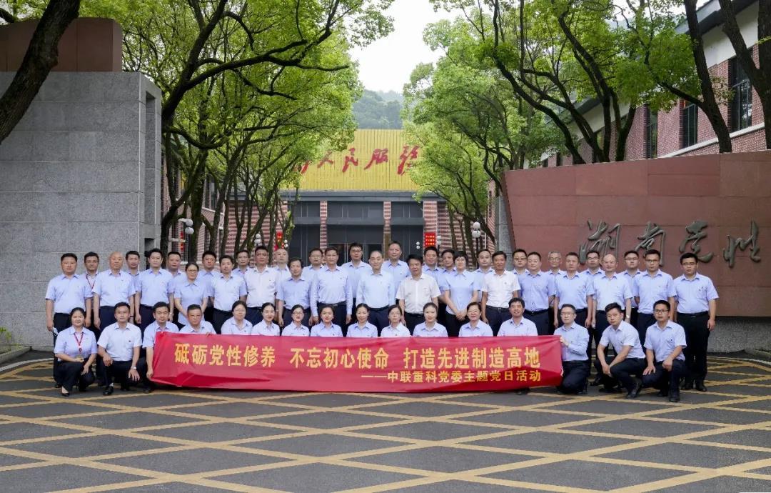 福鹿会·F6(中国)最新官方网站