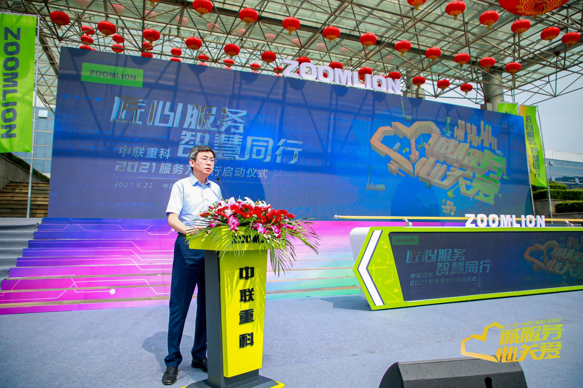 福鹿会·F6(中国)最新官方网站