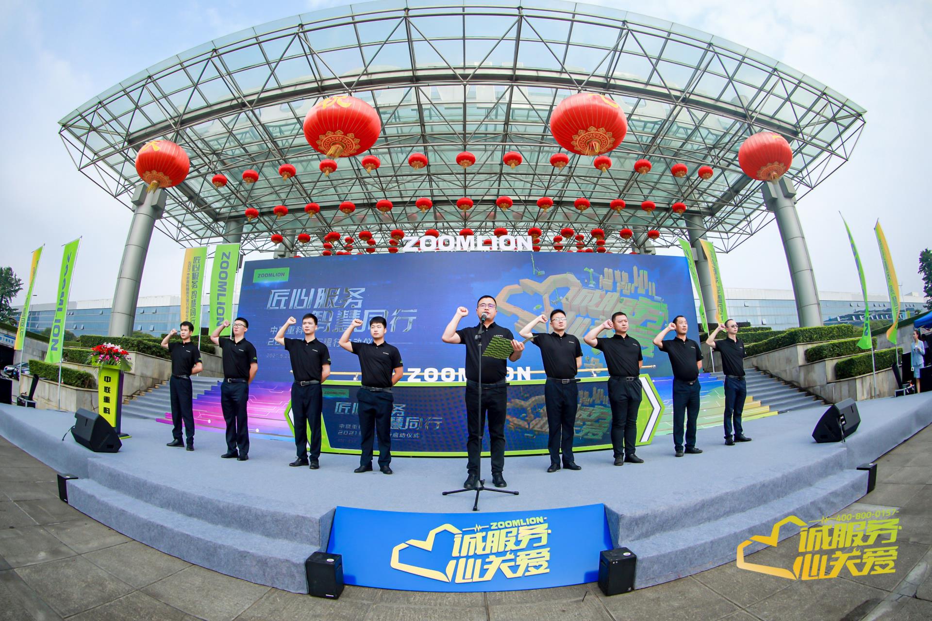 福鹿会·F6(中国)最新官方网站