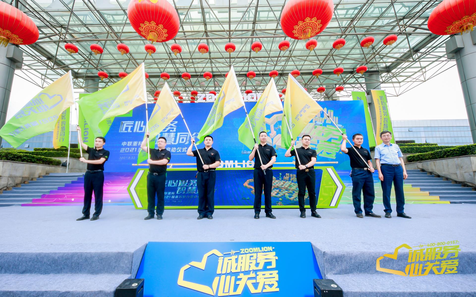 福鹿会·F6(中国)最新官方网站