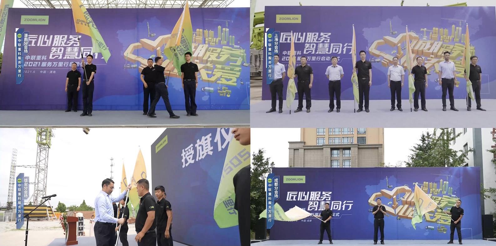 福鹿会·F6(中国)最新官方网站