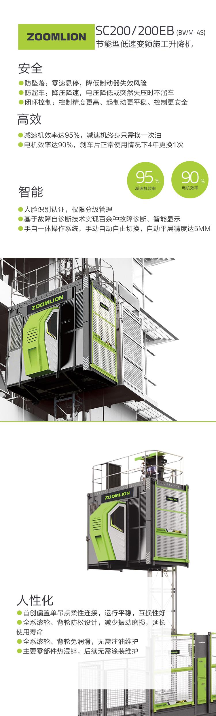 福鹿会·F6(中国)最新官方网站