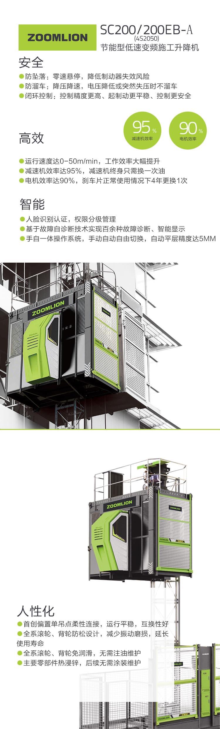 福鹿会·F6(中国)最新官方网站