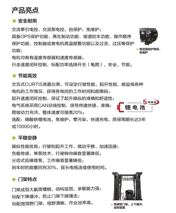 福鹿会·F6(中国)最新官方网站