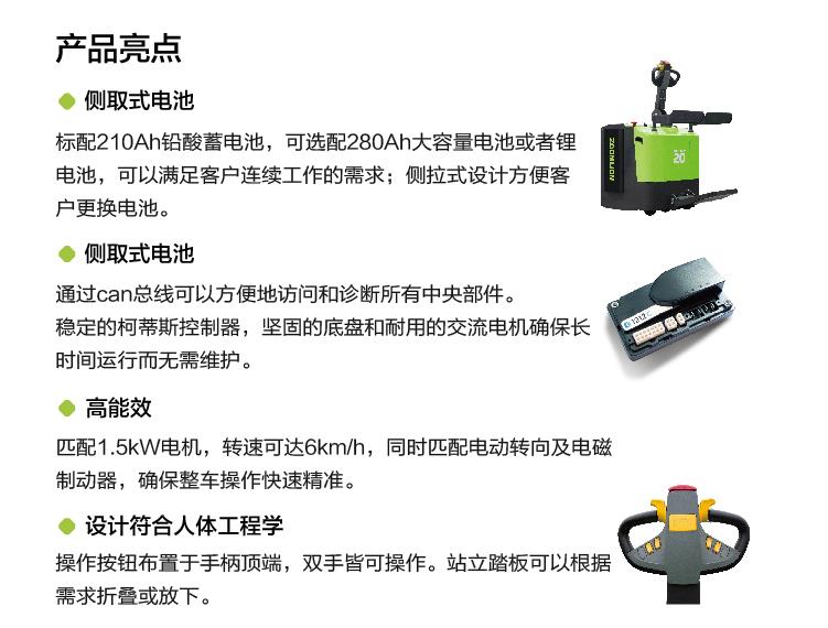 福鹿会·F6(中国)最新官方网站