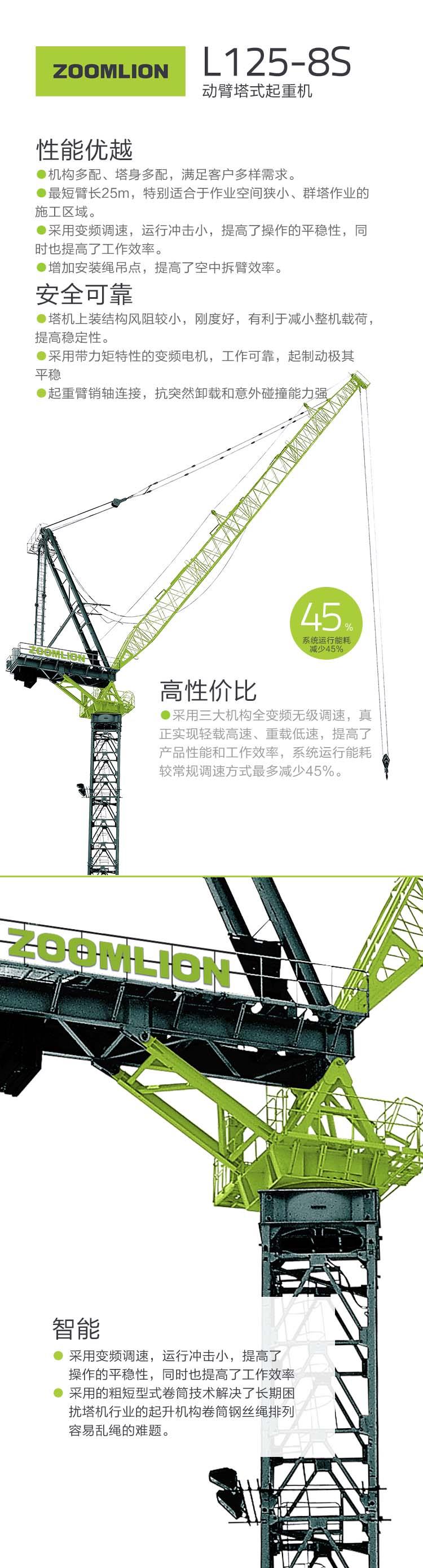 福鹿会·F6(中国)最新官方网站