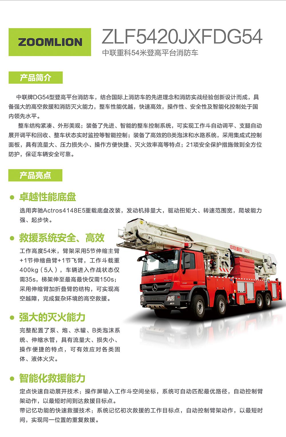 福鹿会·F6(中国)最新官方网站