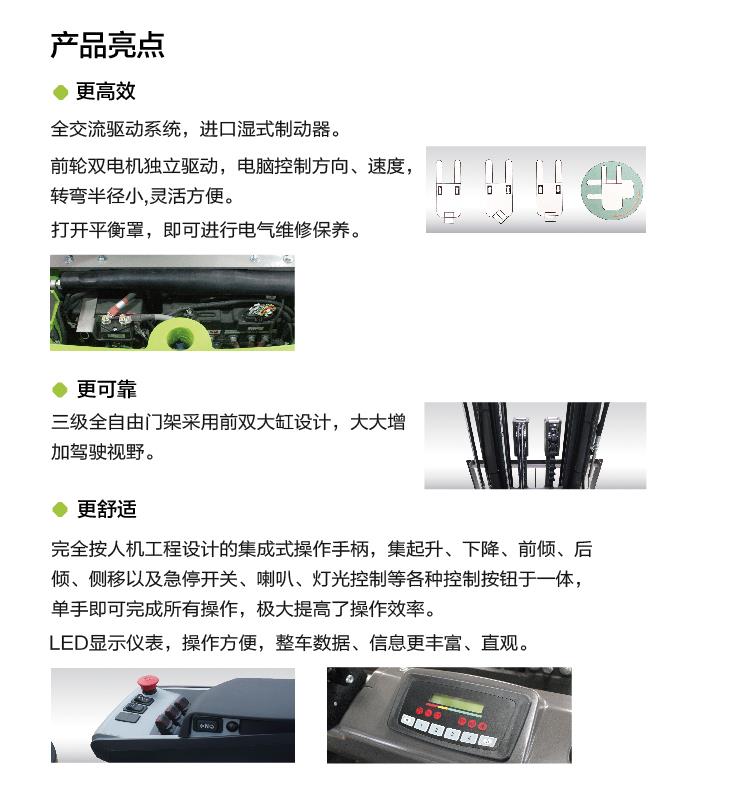 福鹿会·F6(中国)最新官方网站