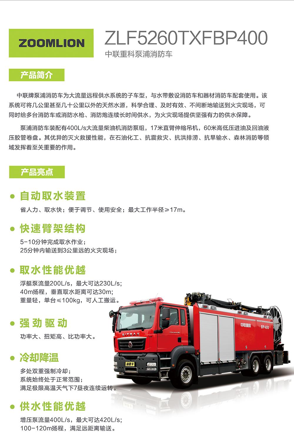 福鹿会·F6(中国)最新官方网站