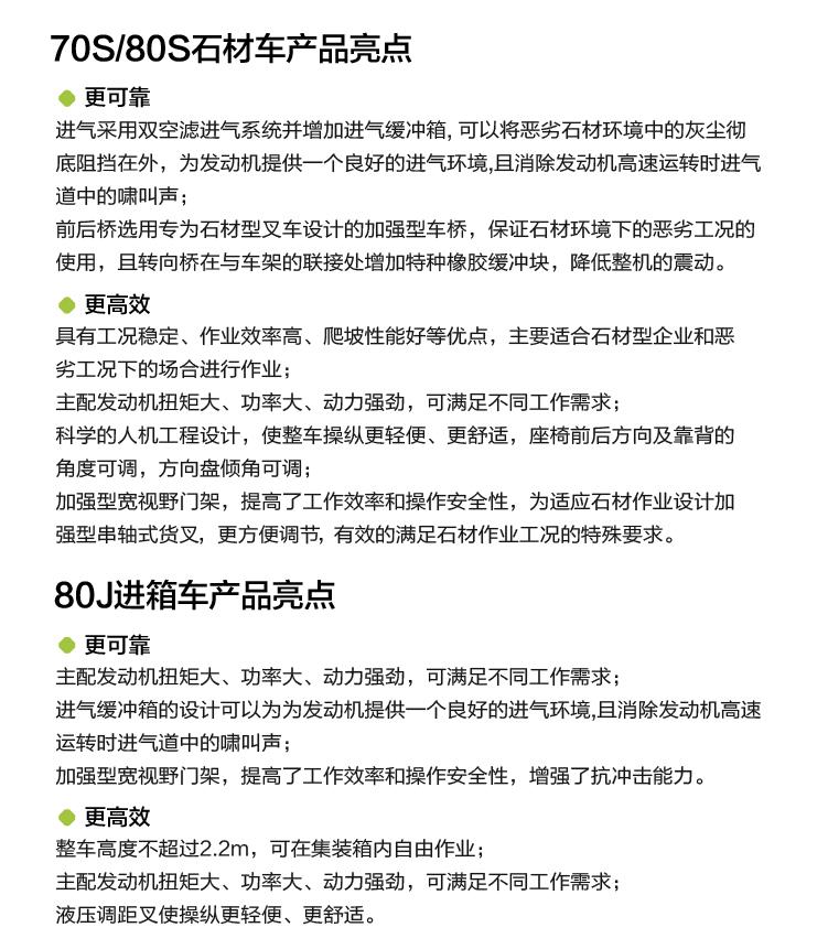 福鹿会·F6(中国)最新官方网站