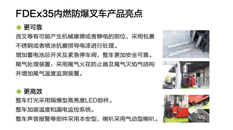 福鹿会·F6(中国)最新官方网站