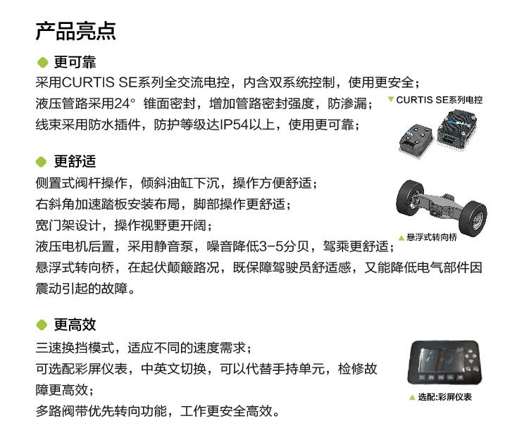 福鹿会·F6(中国)最新官方网站