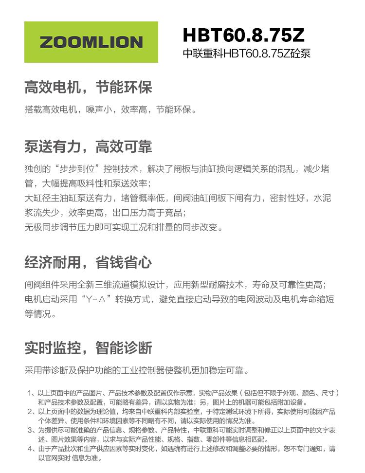 福鹿会·F6(中国)最新官方网站