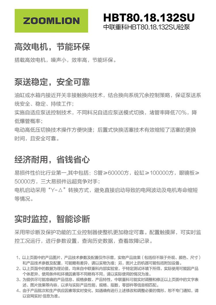 福鹿会·F6(中国)最新官方网站