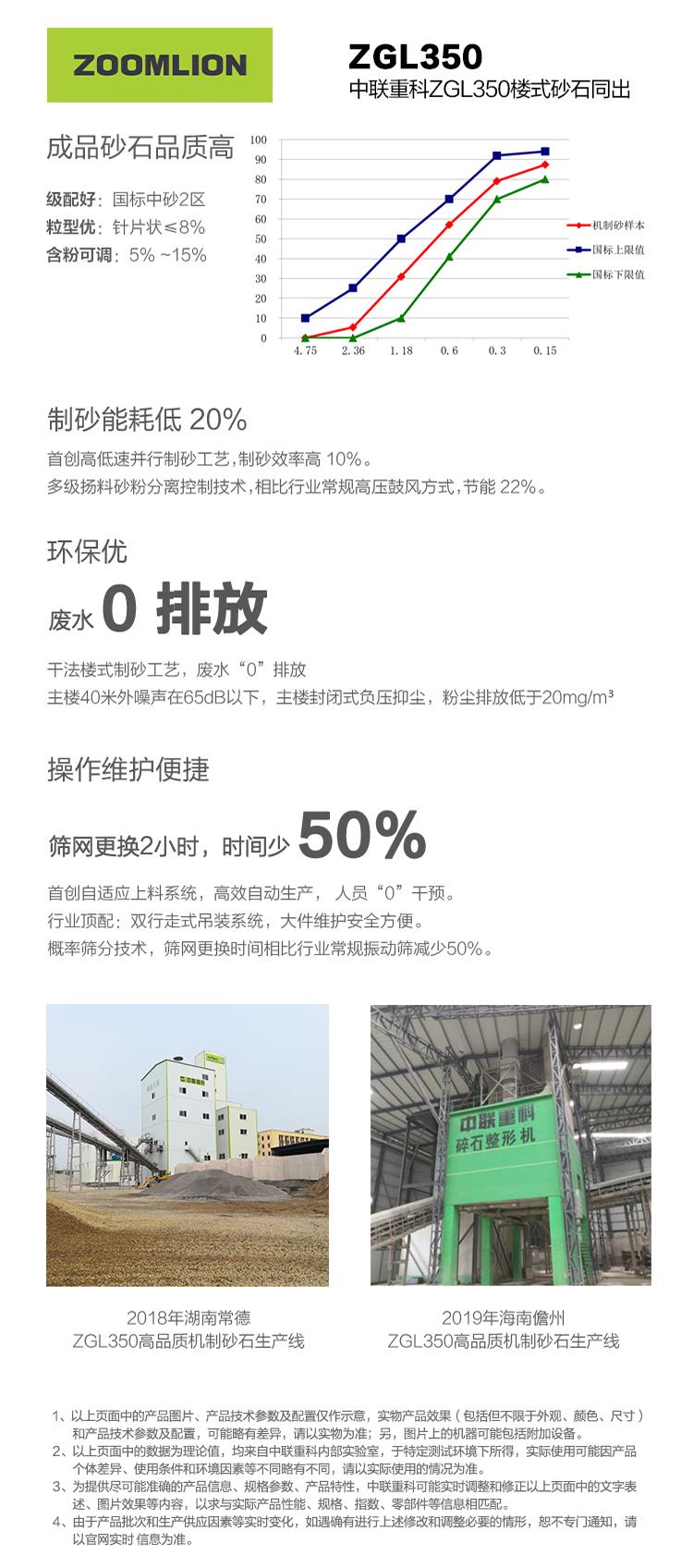 福鹿会·F6(中国)最新官方网站