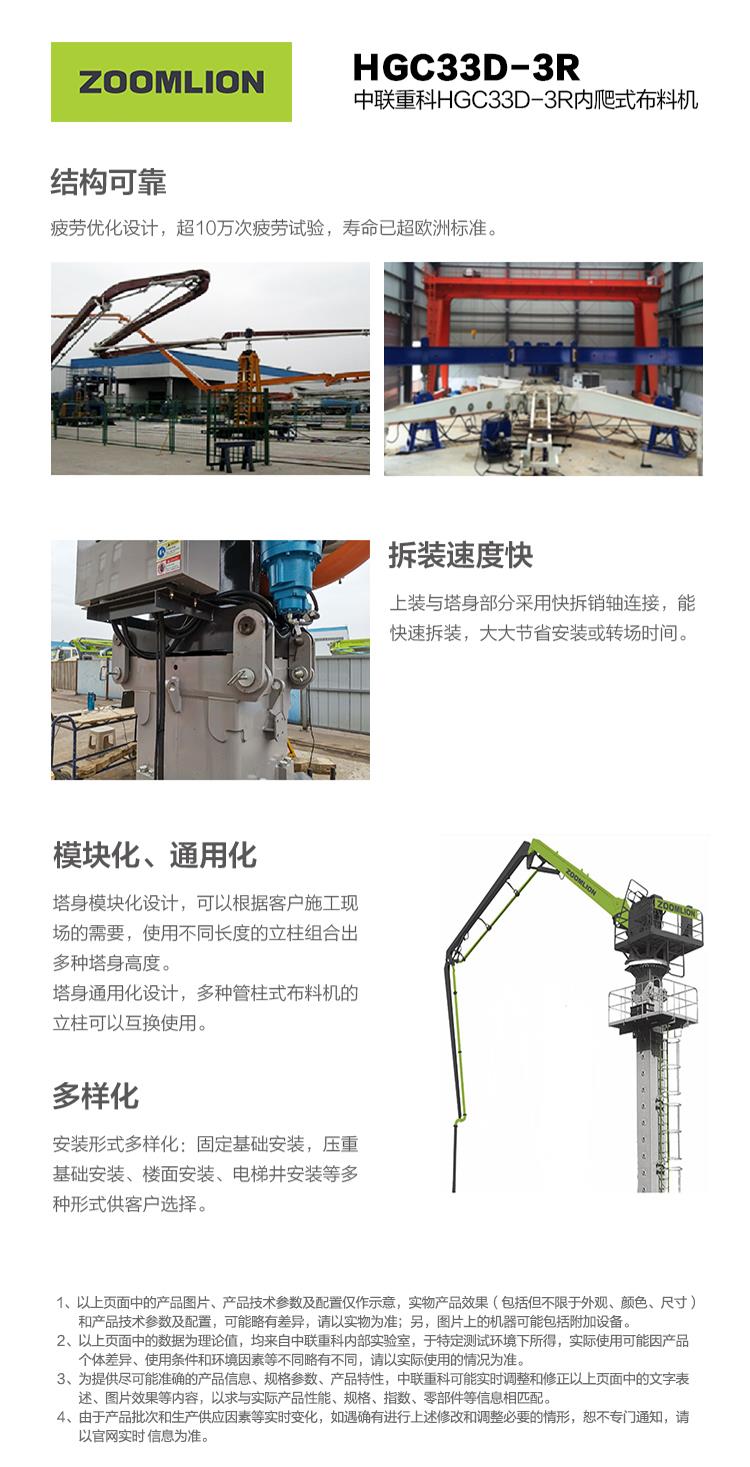 福鹿会·F6(中国)最新官方网站