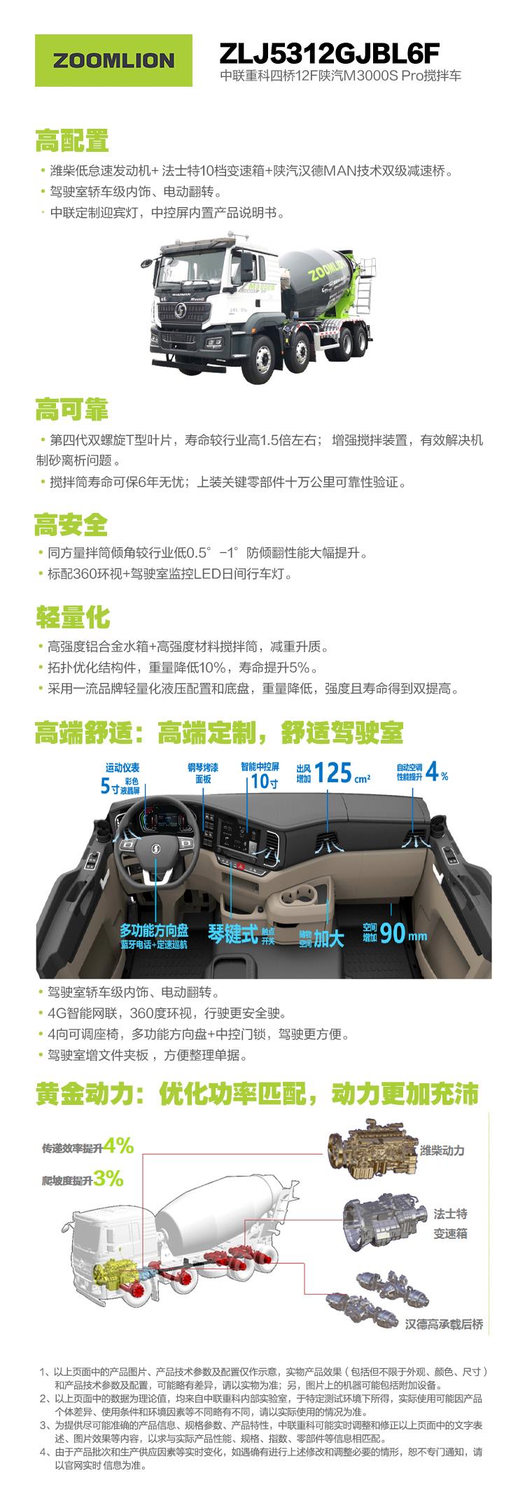 福鹿会·F6(中国)最新官方网站