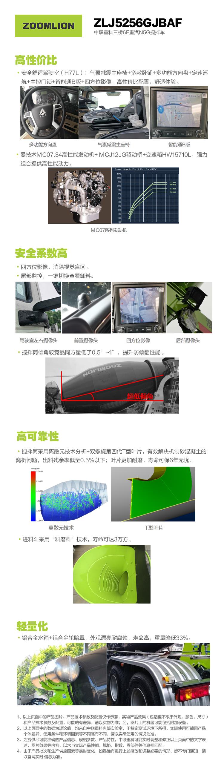 福鹿会·F6(中国)最新官方网站