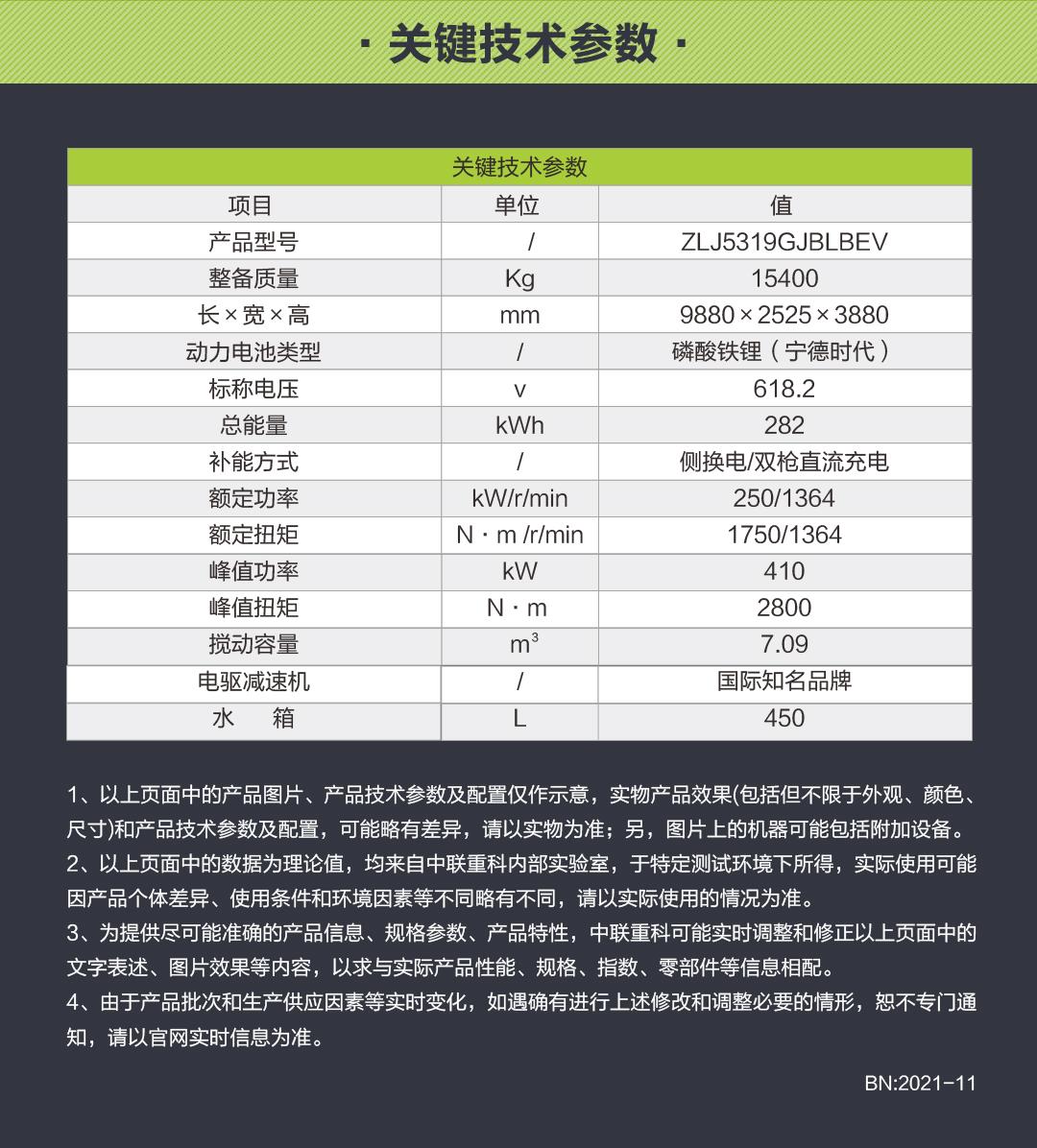 福鹿会·F6(中国)最新官方网站