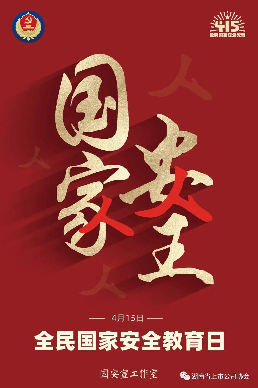 福鹿会·F6(中国)最新官方网站