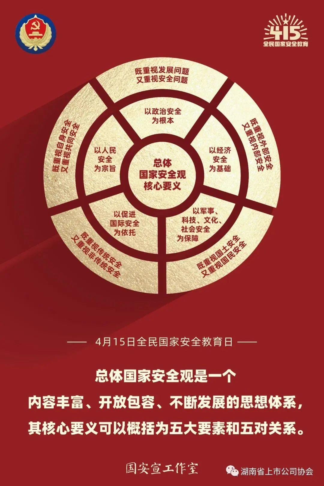 福鹿会·F6(中国)最新官方网站