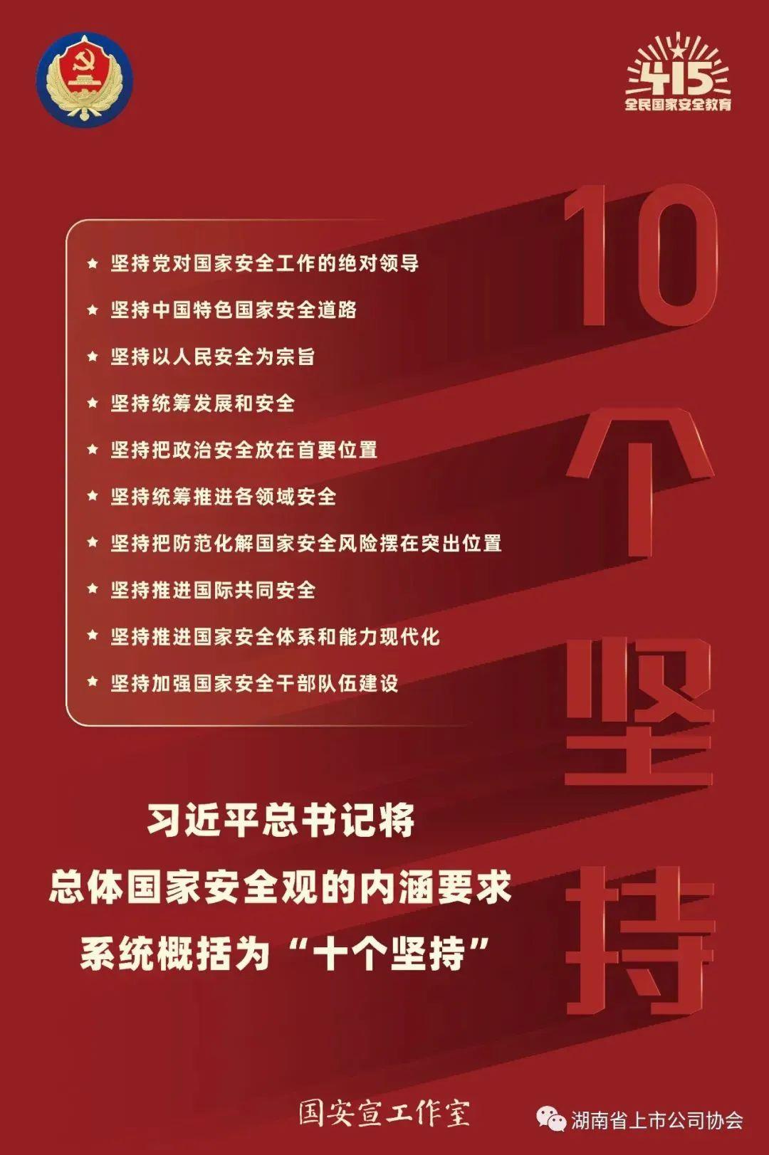 福鹿会·F6(中国)最新官方网站