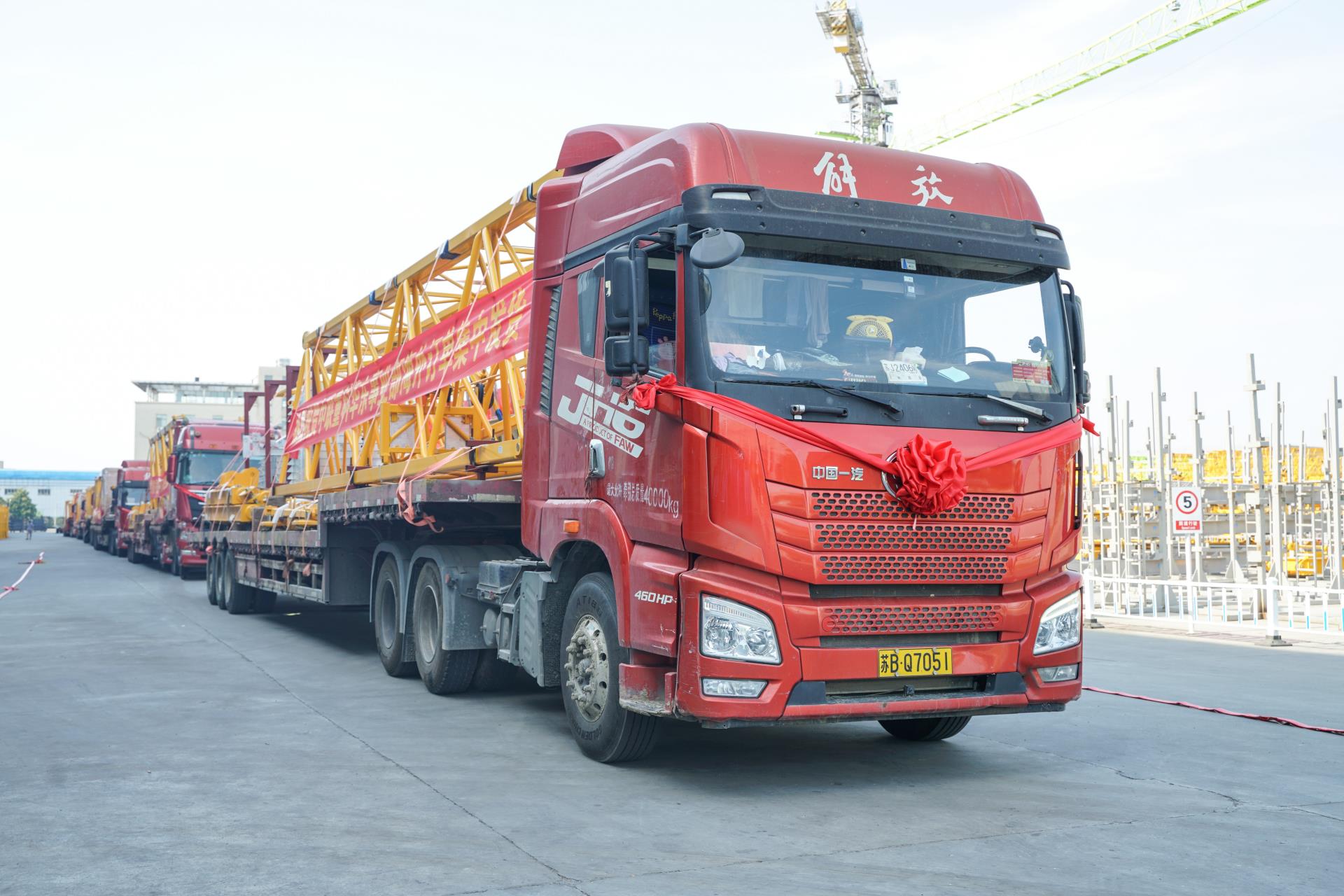 福鹿会·F6(中国)最新官方网站