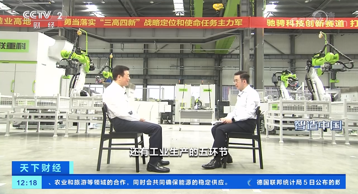 福鹿会·F6(中国)最新官方网站