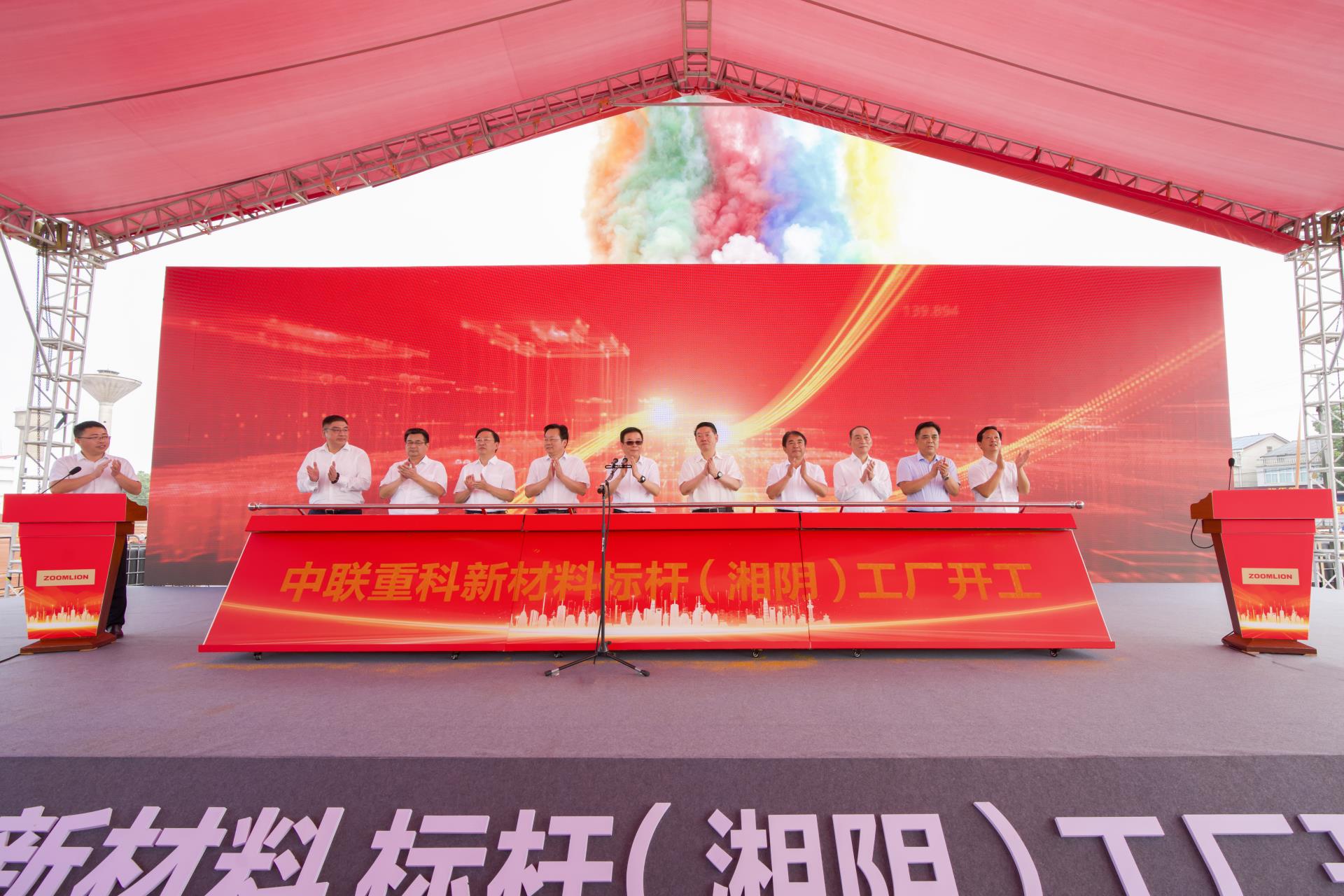 福鹿会·F6(中国)最新官方网站