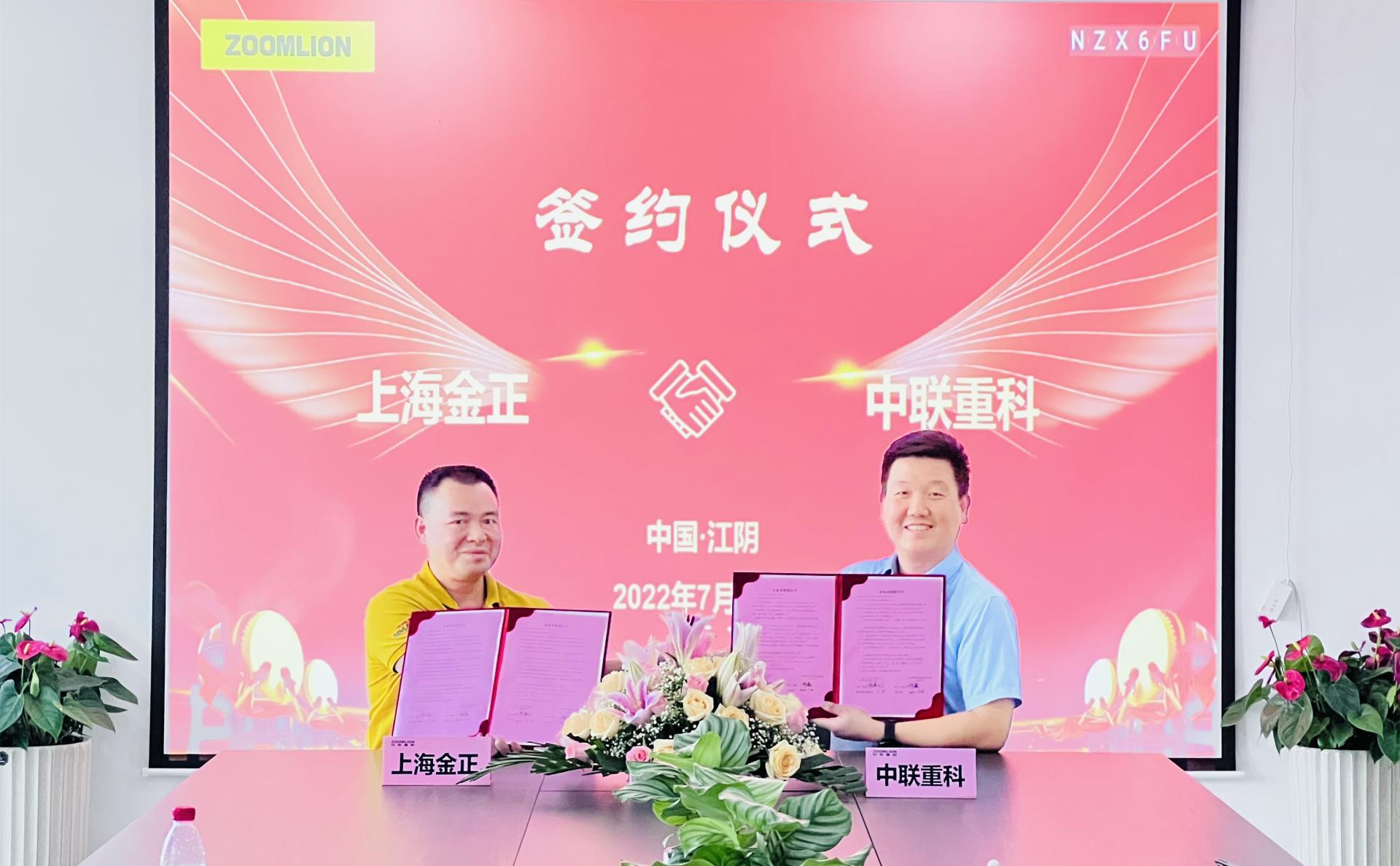 福鹿会·F6(中国)最新官方网站