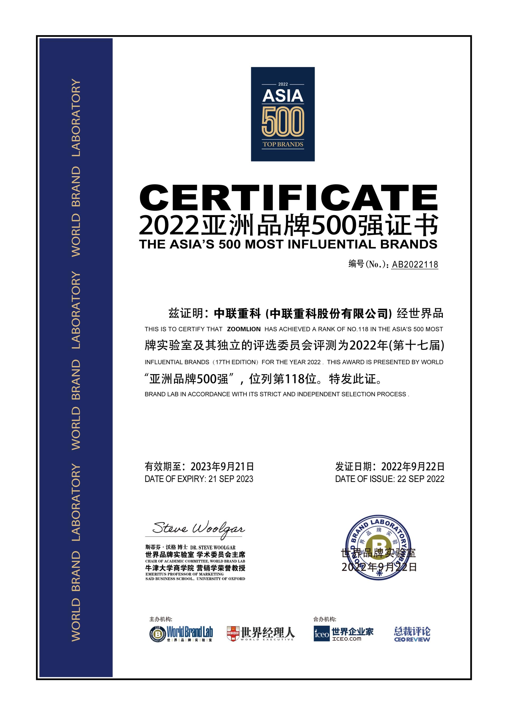 福鹿会·F6(中国)最新官方网站