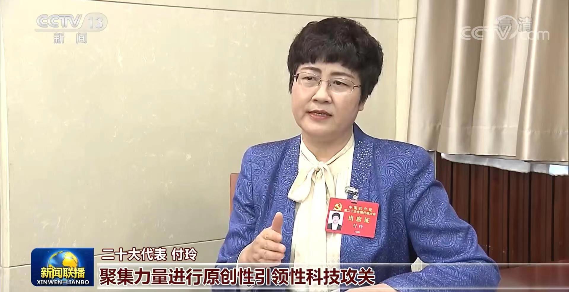 福鹿会·F6(中国)最新官方网站