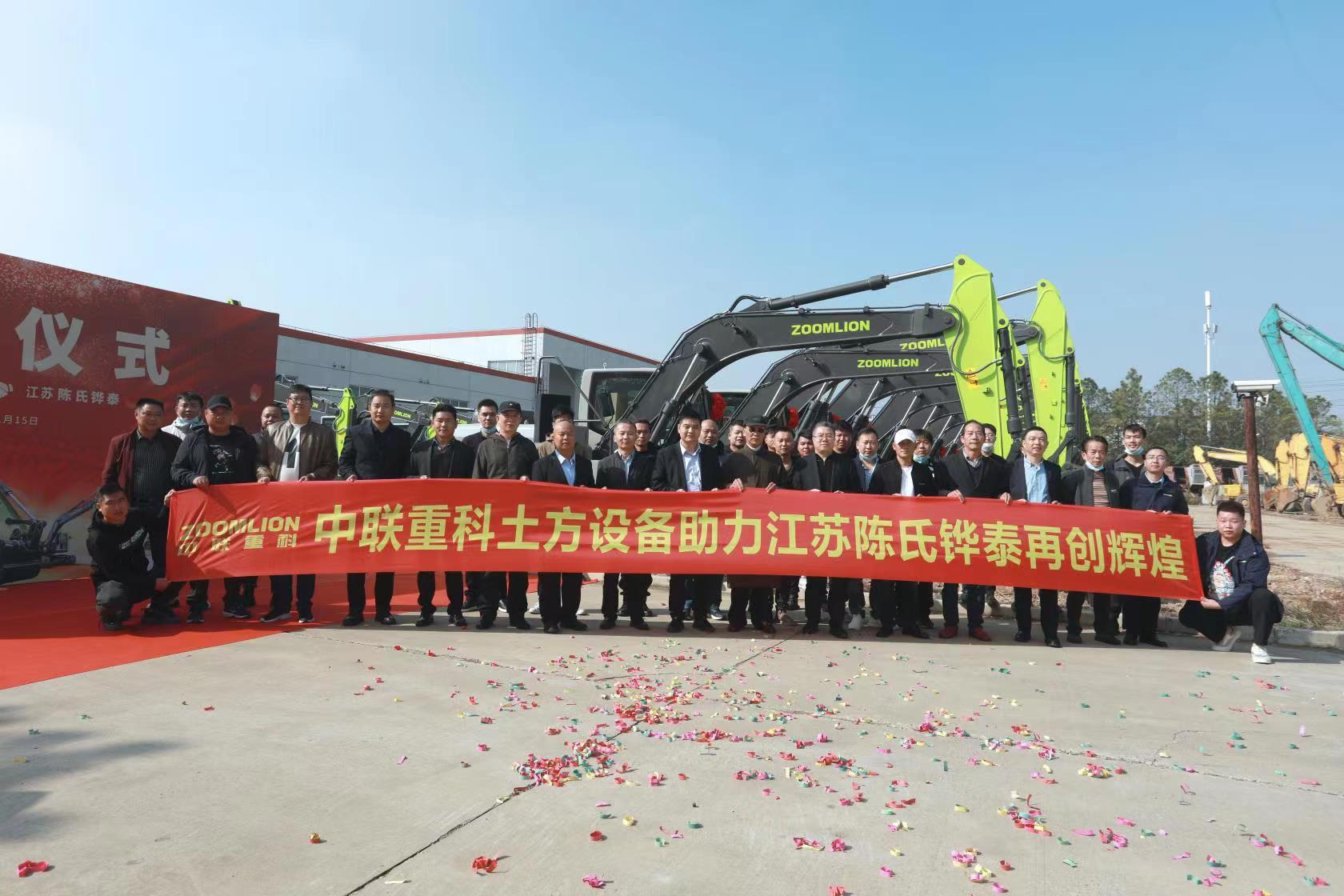 福鹿会·F6(中国)最新官方网站