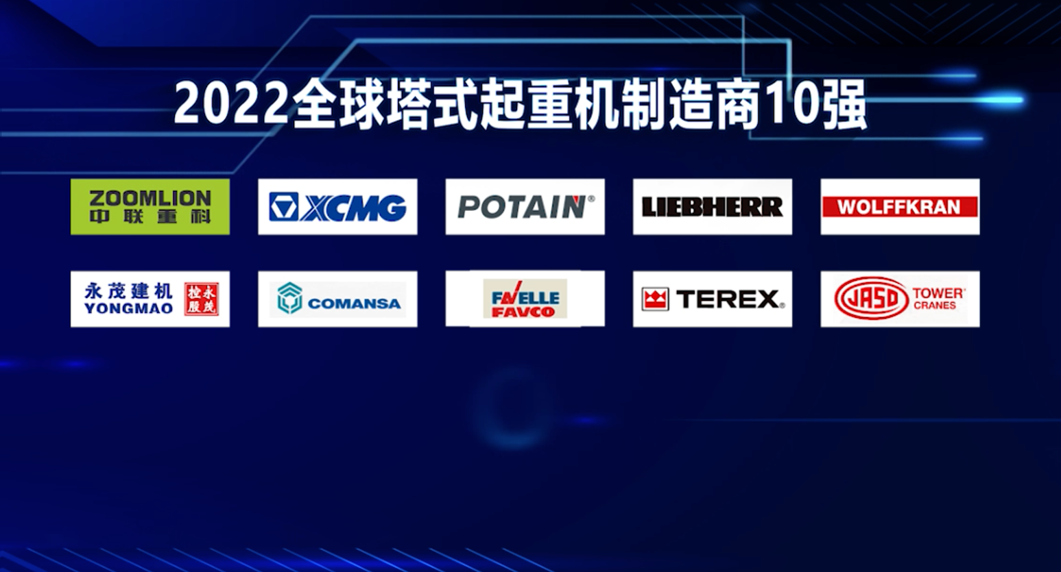 福鹿会·F6(中国)最新官方网站