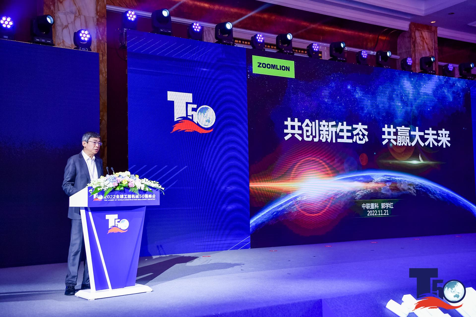 福鹿会·F6(中国)最新官方网站