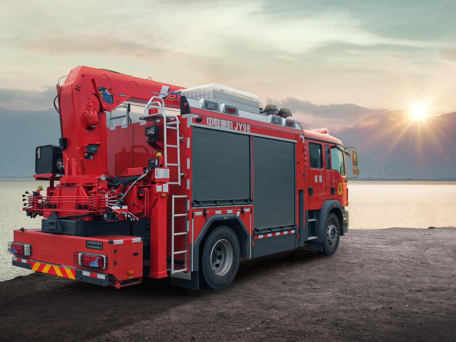 20221207095532_2538_1495x1123