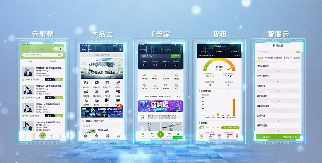 福鹿会·F6(中国)最新官方网站